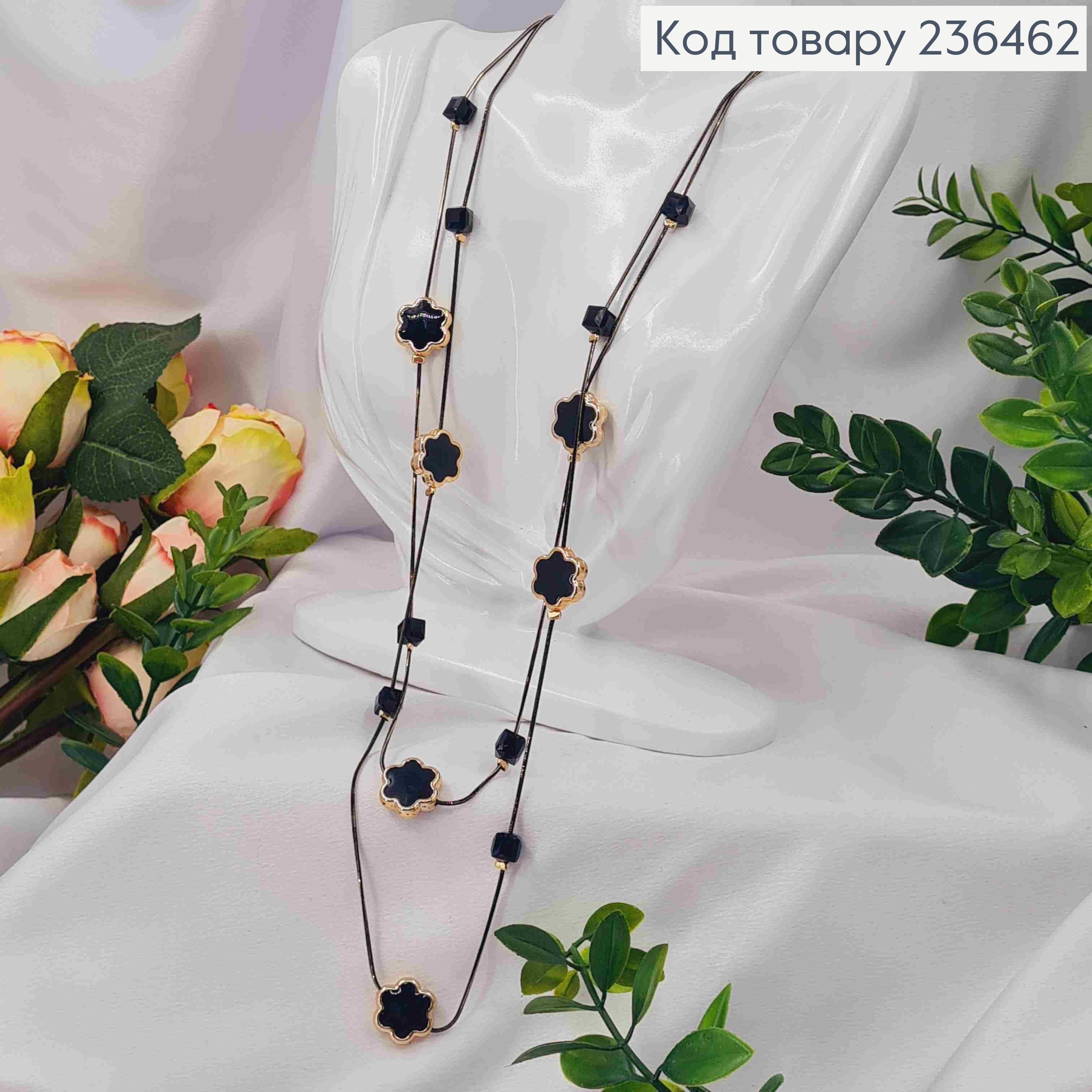Бижутерия на шею двойная с Бусинками-Цветками и квадратными бусинами, 80+6м, Черного цвета 236462 фото 1