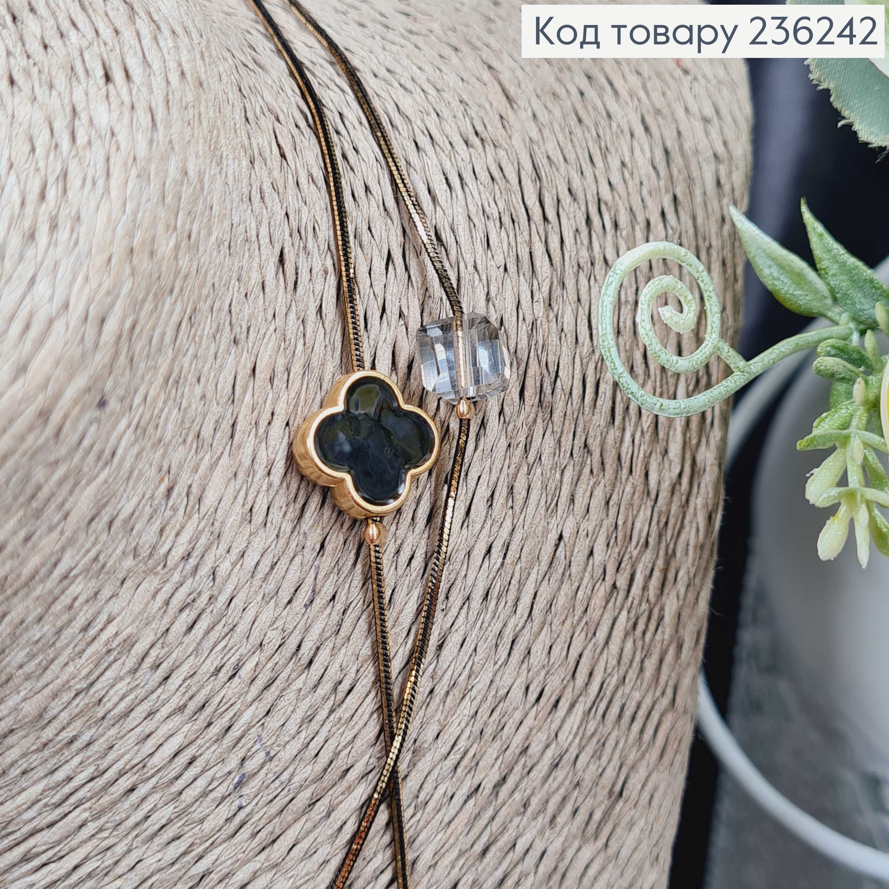 Подвеска двойная на шею "Van Cleef" из стеклярусом, 100см 236242 фото 2