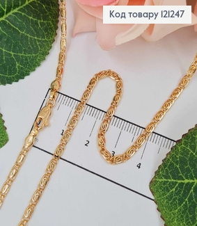 Цепочка  2,5мм  , длина 45см,  плетение улитка, Xuping  18K 121247 фото