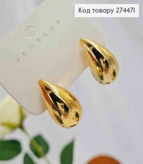 Сережки гвіздки "КРАПЛИНКИ" золотого кольору, 2,5см 295124 фото