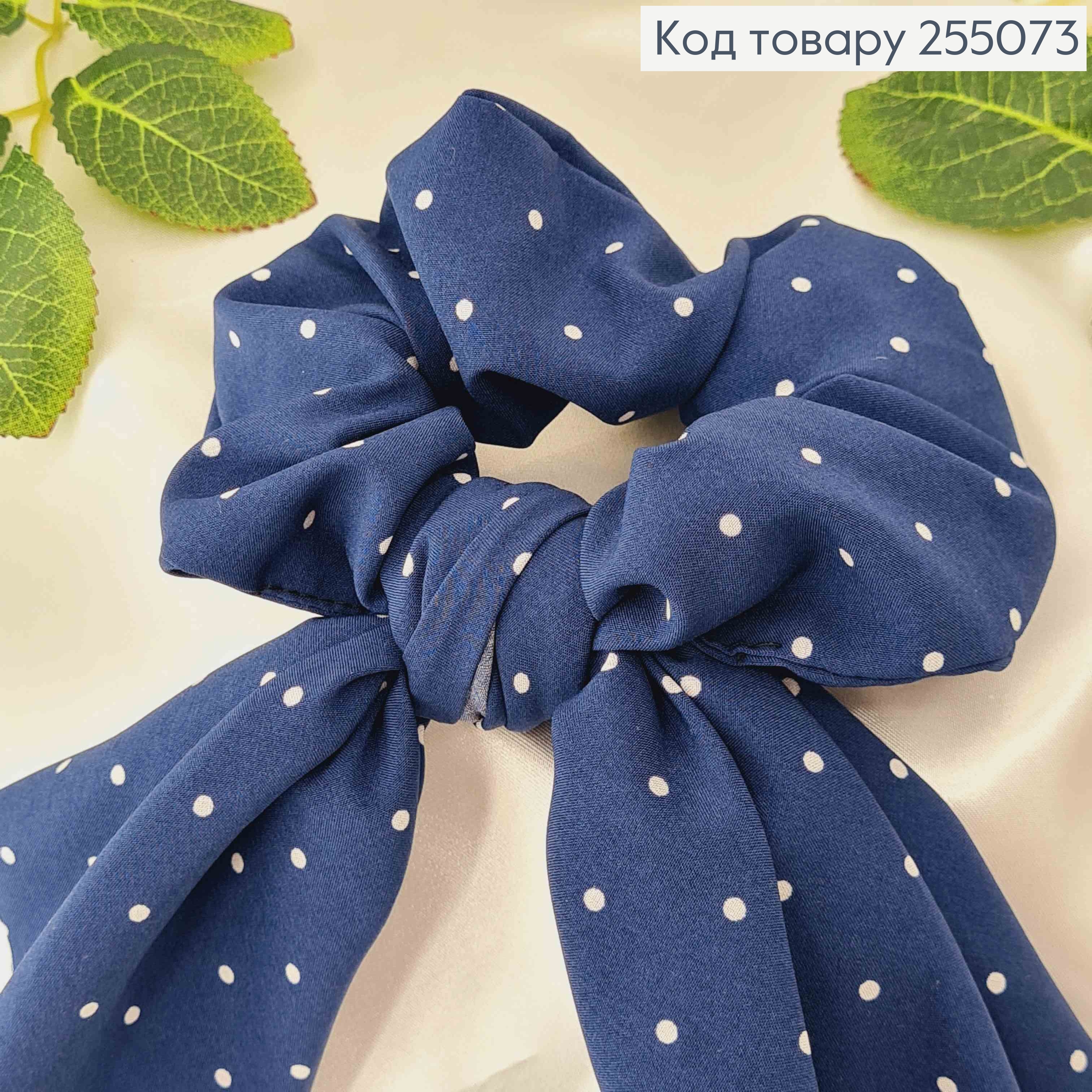 Резинка, Твіллі бант Синього кольору в горошок, 13*17см  255073 фото 3