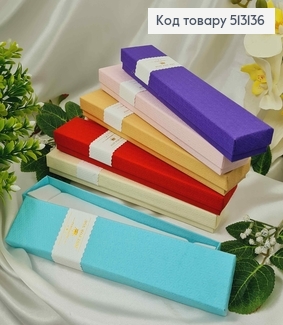 Коробка з тисненням та короною, 21*4,5*2см, кольори в асорт. 513136 фото