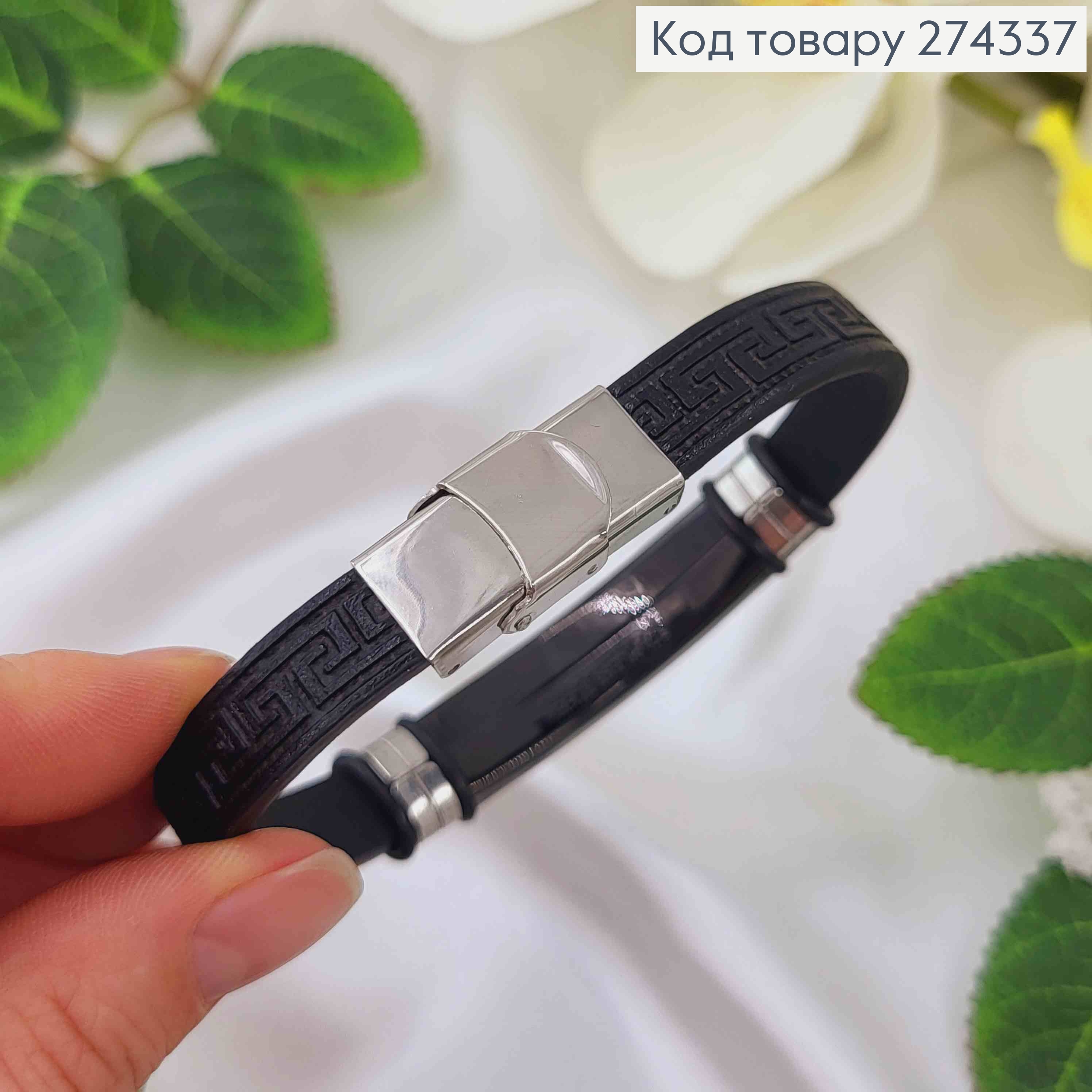 Браслет с металлической пластинкой черного цвета, шир. 1см, дл. 21см 274164 фото 2