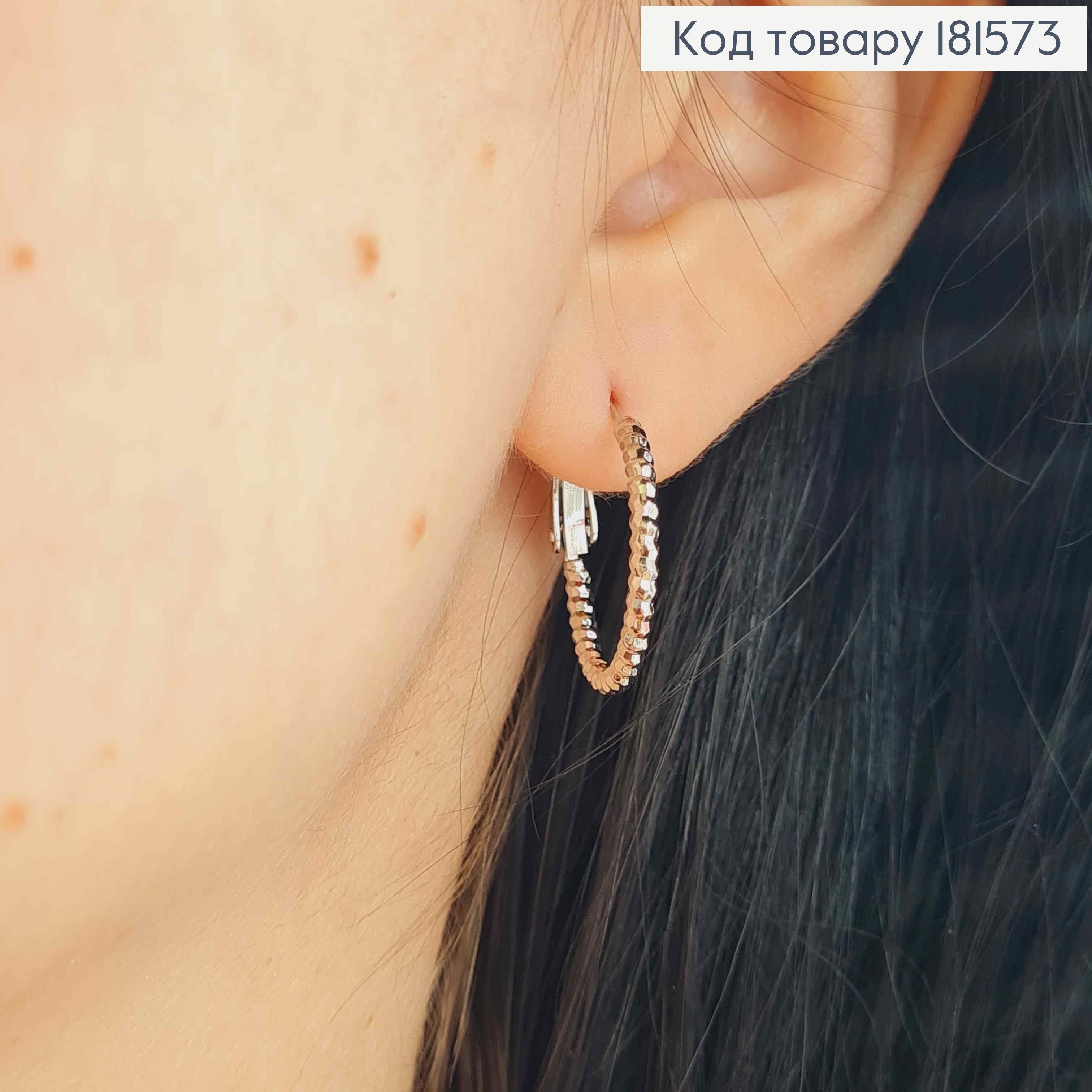 Серьги, Кольца граненые, диаметр 2см, французская застежка Xuping 181573 фото 3