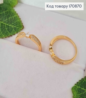 Кольцо "Принцесса Диана", в камнях, Xuping 18K 170870 фото