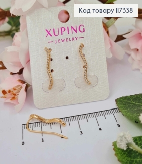 Сережки гачки, крива з Блискучими камінцями, довж. 2,1см, Xuping 18К 117338 фото