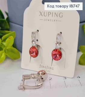 Сережки украшены камнями и Розовым камнем Сваровски, 1,7см, англ. застежка, Xuping 181747 фото