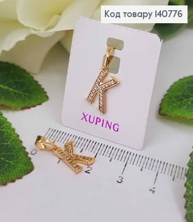 Кулон, Буква "K" в камешках, 1см, Xuping 18K 140776 фото