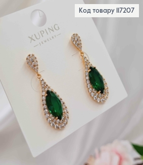 Серьги гвозди подвески с большим ЗЕЛЕНЫМ камнем, 3*1,2см, XUPING 18K 117207 фото