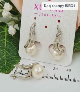 Серьги родовые, винтовые С жемчужиной, 2,5см, с камнями, Xuping 181304 фото