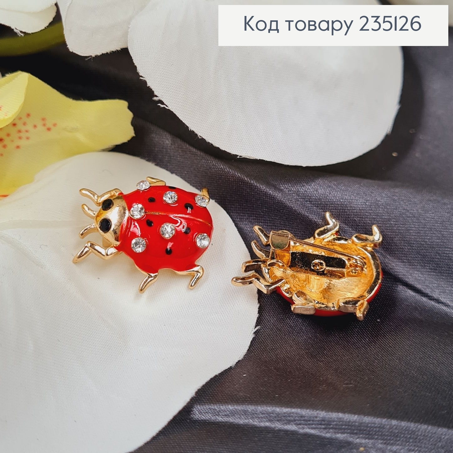 Брошка Божья Коровка с лапками и камнями, 2*2см 235126 фото 1