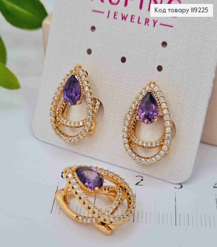 Серьги "Капельки" с Фиолетовым камнем, 1,8см, итальянская застежка, Xuping 18K 119225 фото 2