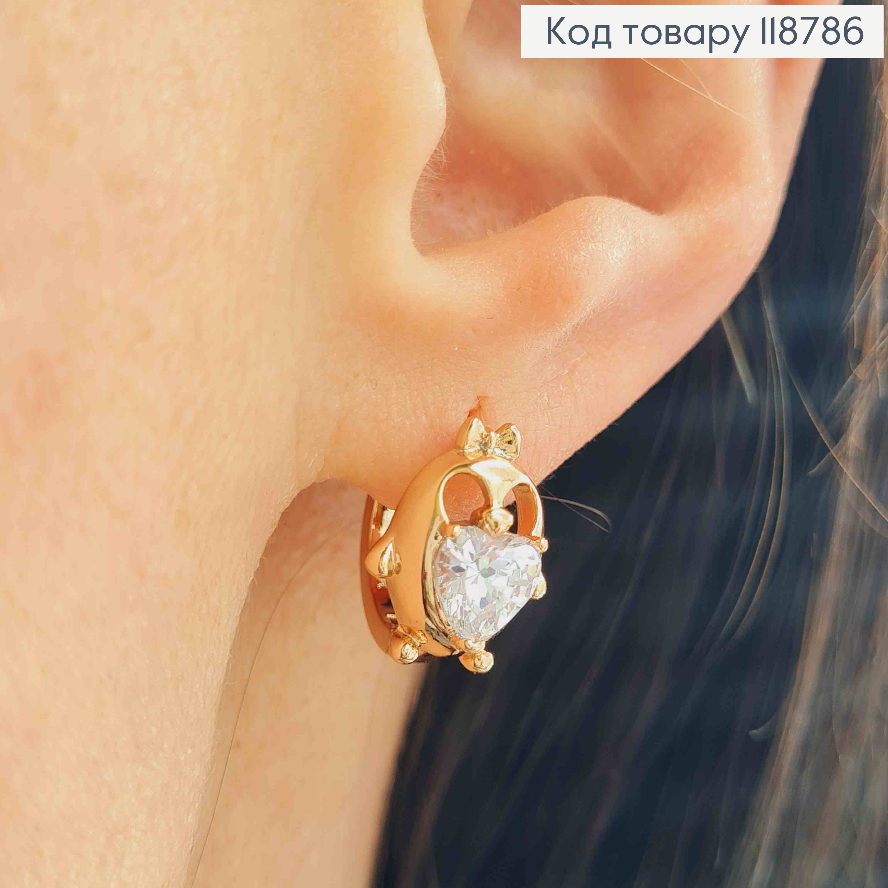 Сережки кільця (1,4см), "Сова" з Блискучим камінцем (1,3см), XUPING 18K 118786 фото 3