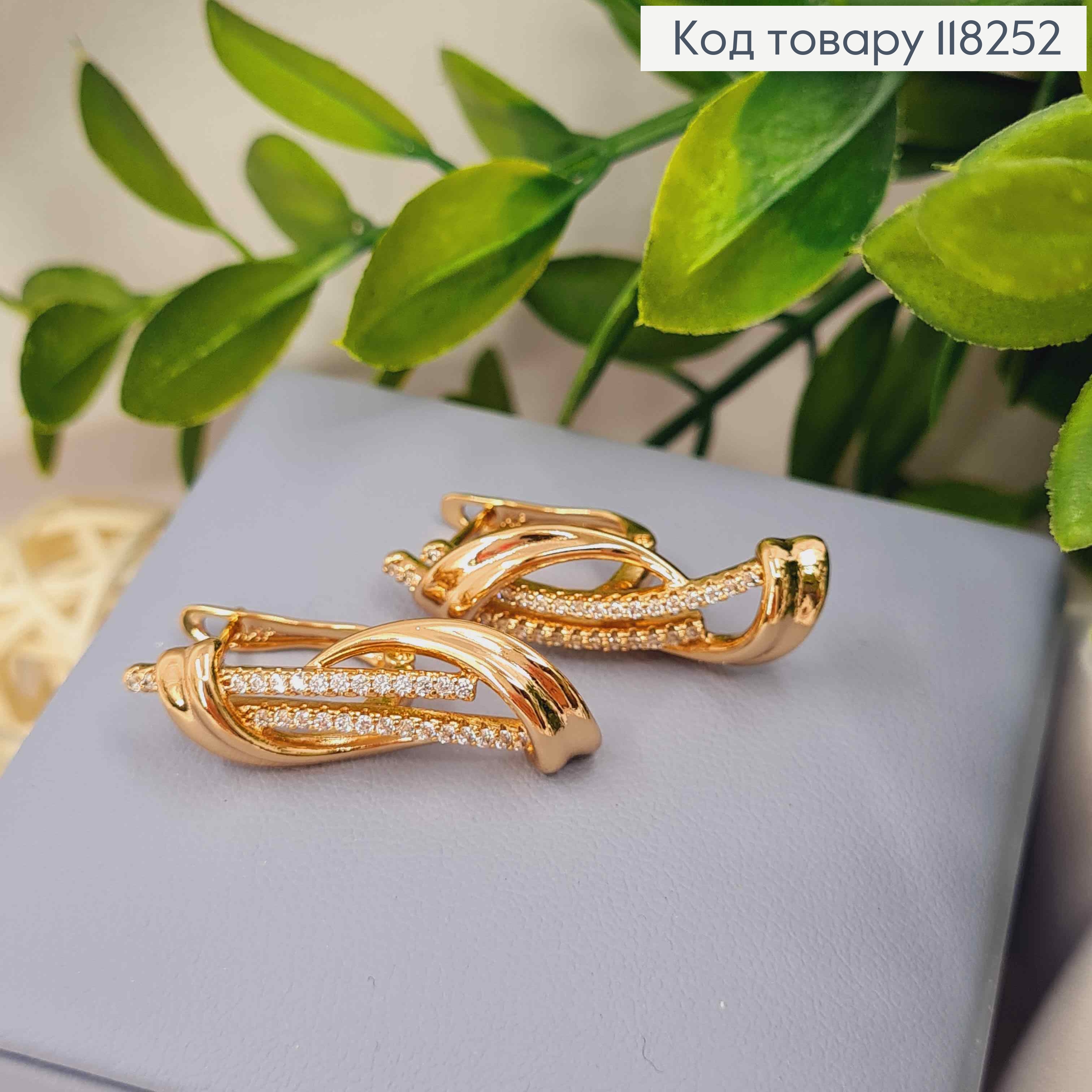 Серьги "ВОДОГРАЙ" украшены Блестящими камешками, 2,8см, английская застежка, Xuping 18К 118252 фото 3
