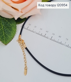 Ланцюжок каучук 2мм, довжина 55+5см Xuping 18K 120954 фото