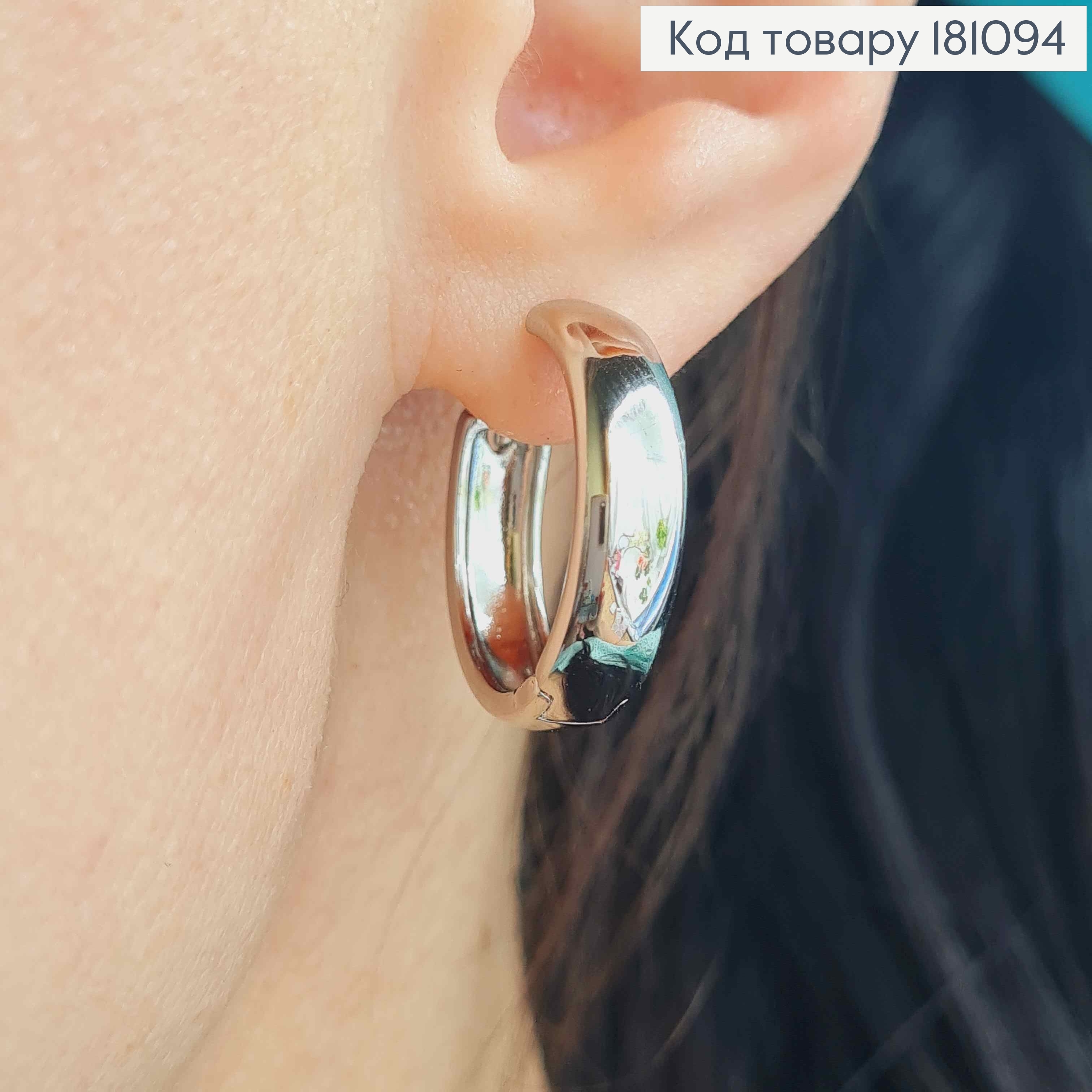 Серьги родованные, Кольца диам. 2см, шир. 5мм, Xuping 181094 фото 2