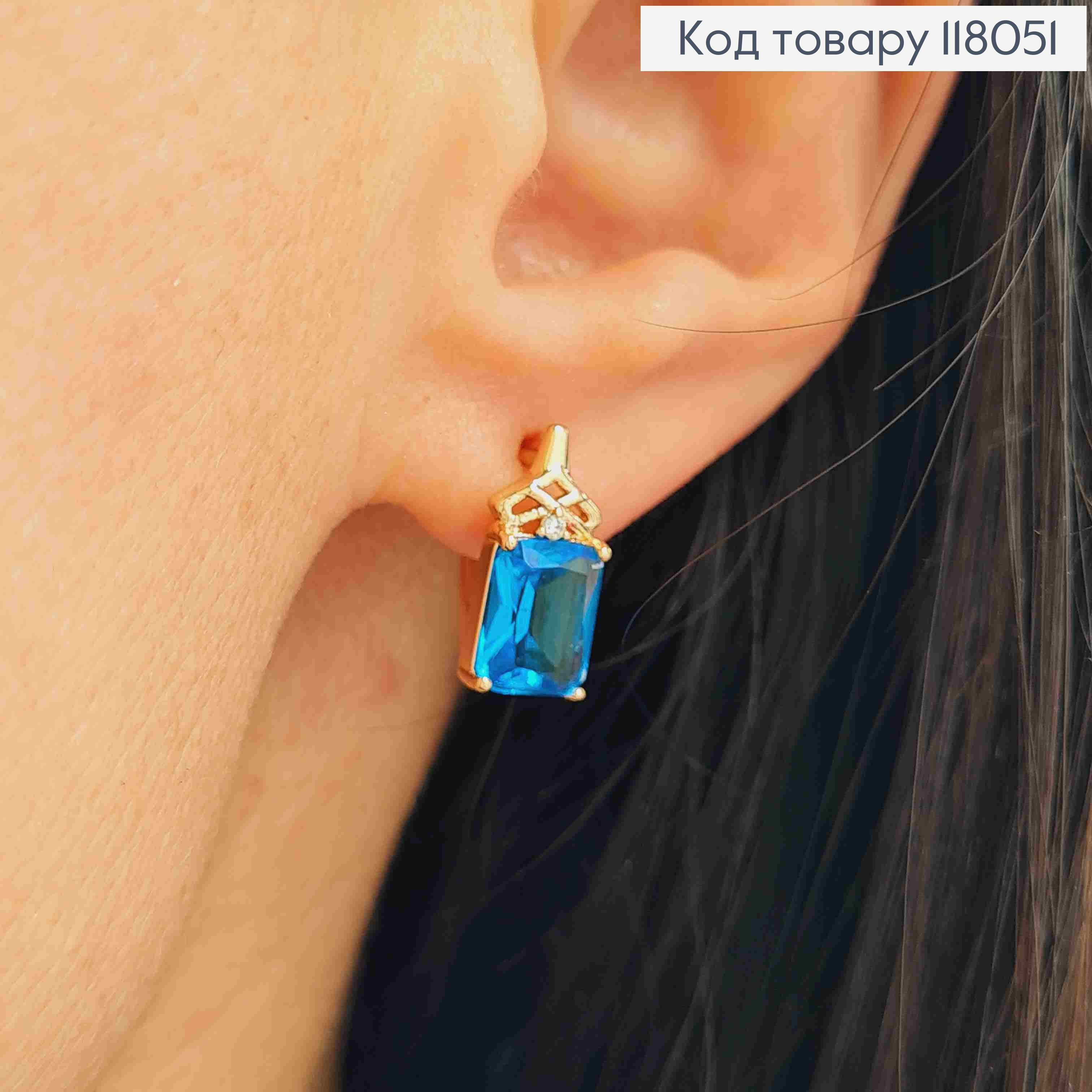 Серьги с Синим квадратным камешком, 1,4см, английская застежка, Xuping 18K 118051 фото 1
