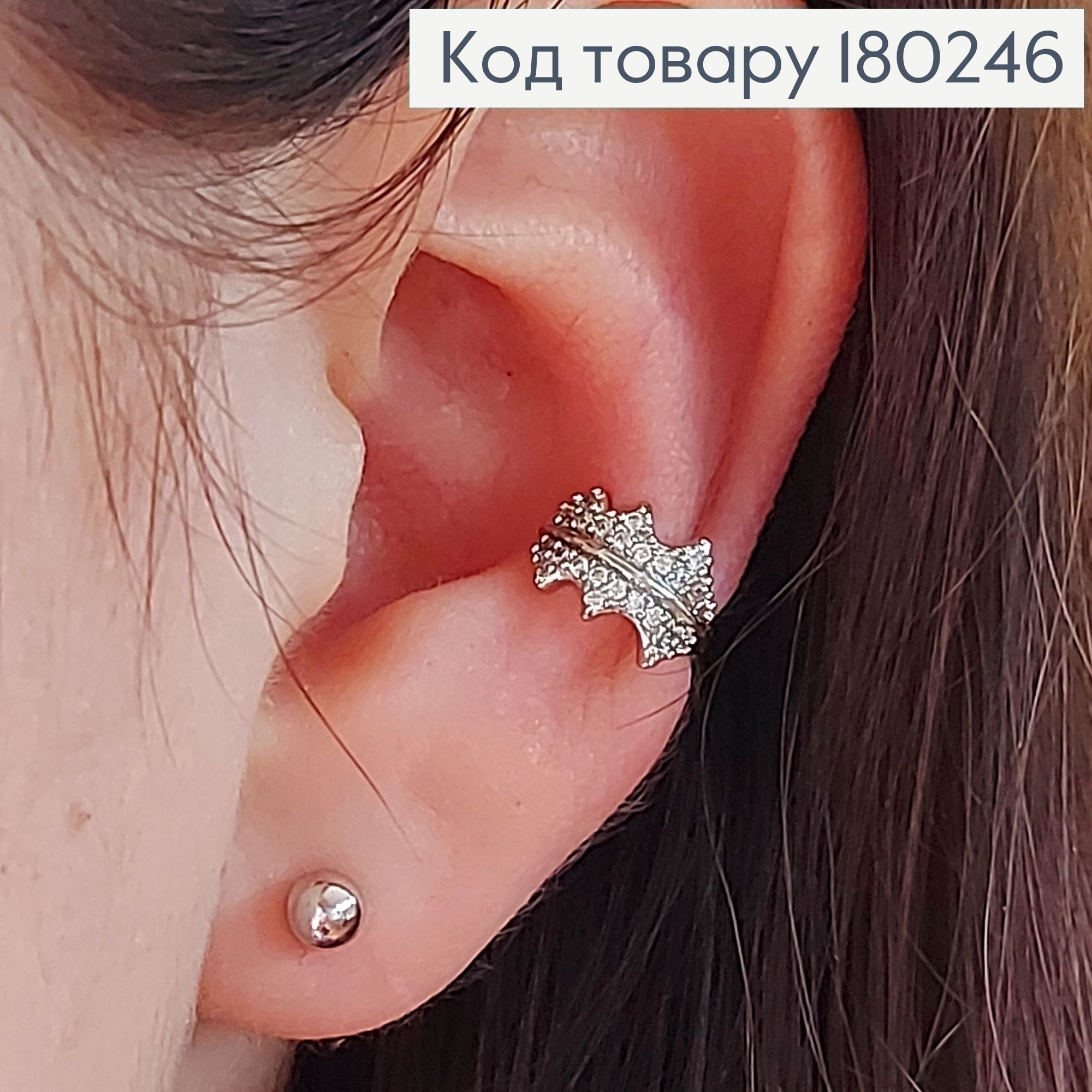 Серьги на хрящ   с камнями   медицинское золото 18К Xuping родированые 180246 фото 2