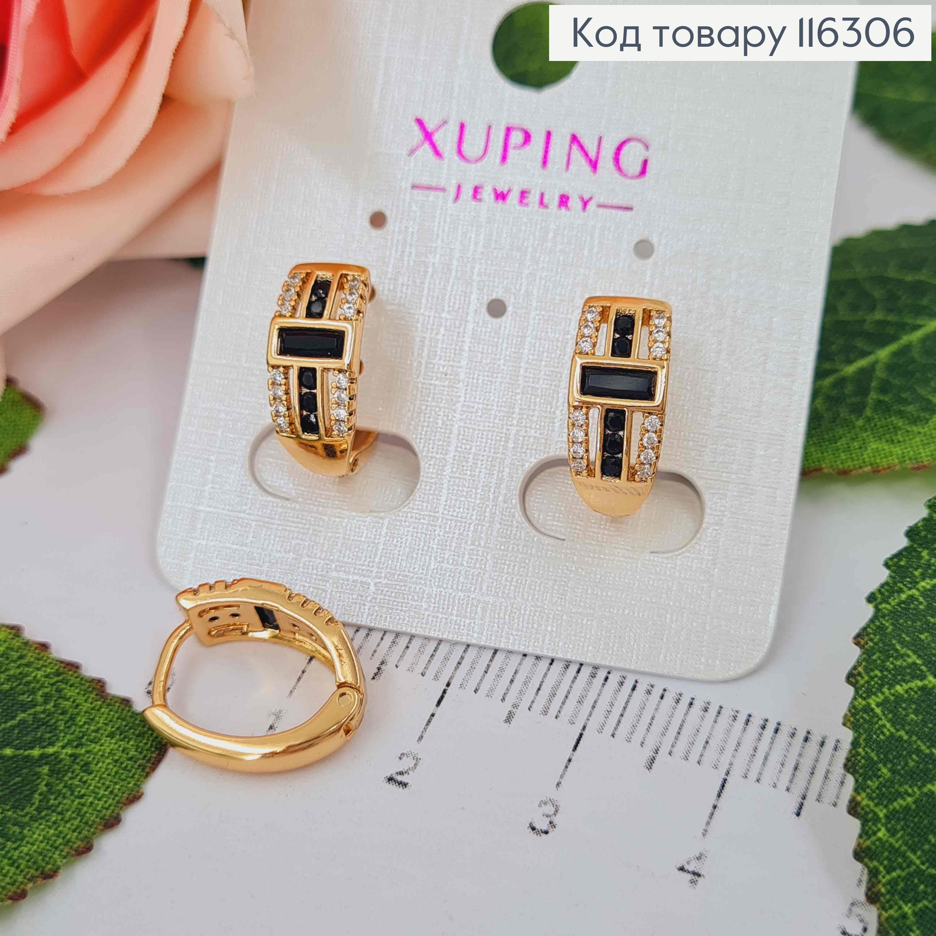 Серьги "Лоренцо" с черным витражным камнем, 1,5см, англ. Xuping 18K 116306 фото 1