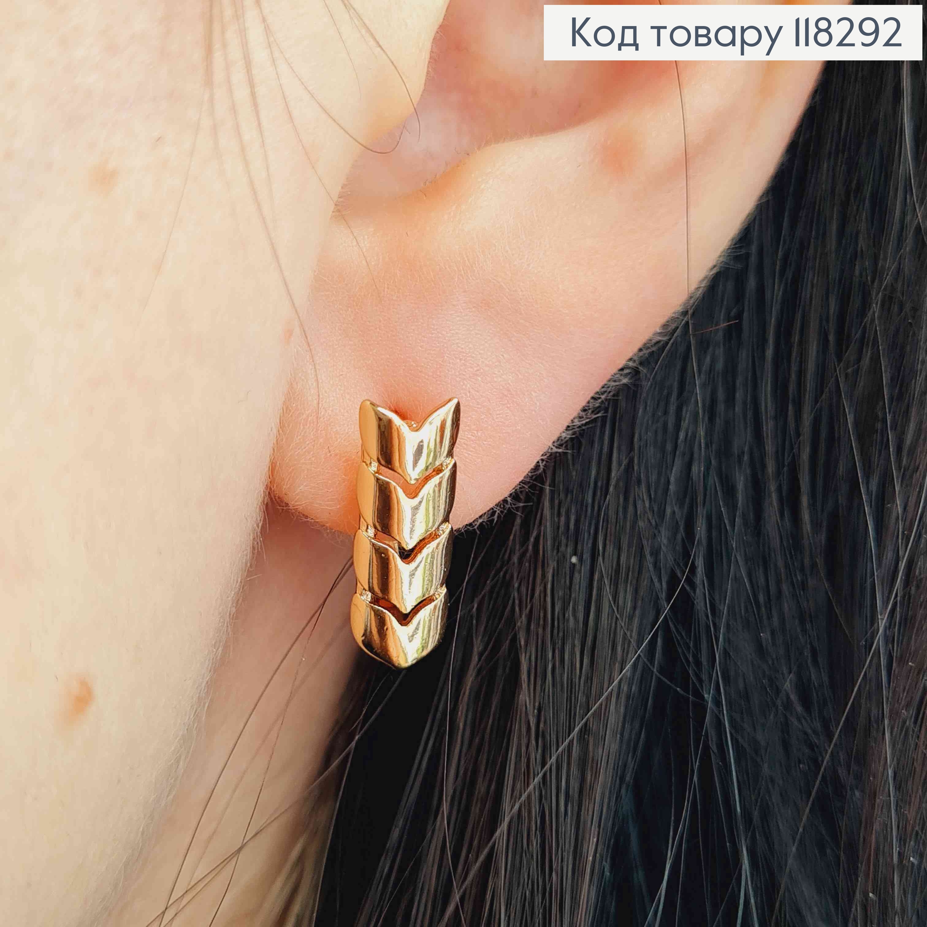 Серьги "Стрели", 1,6см, англ. застежка, Xuping 18К 118292 фото 1