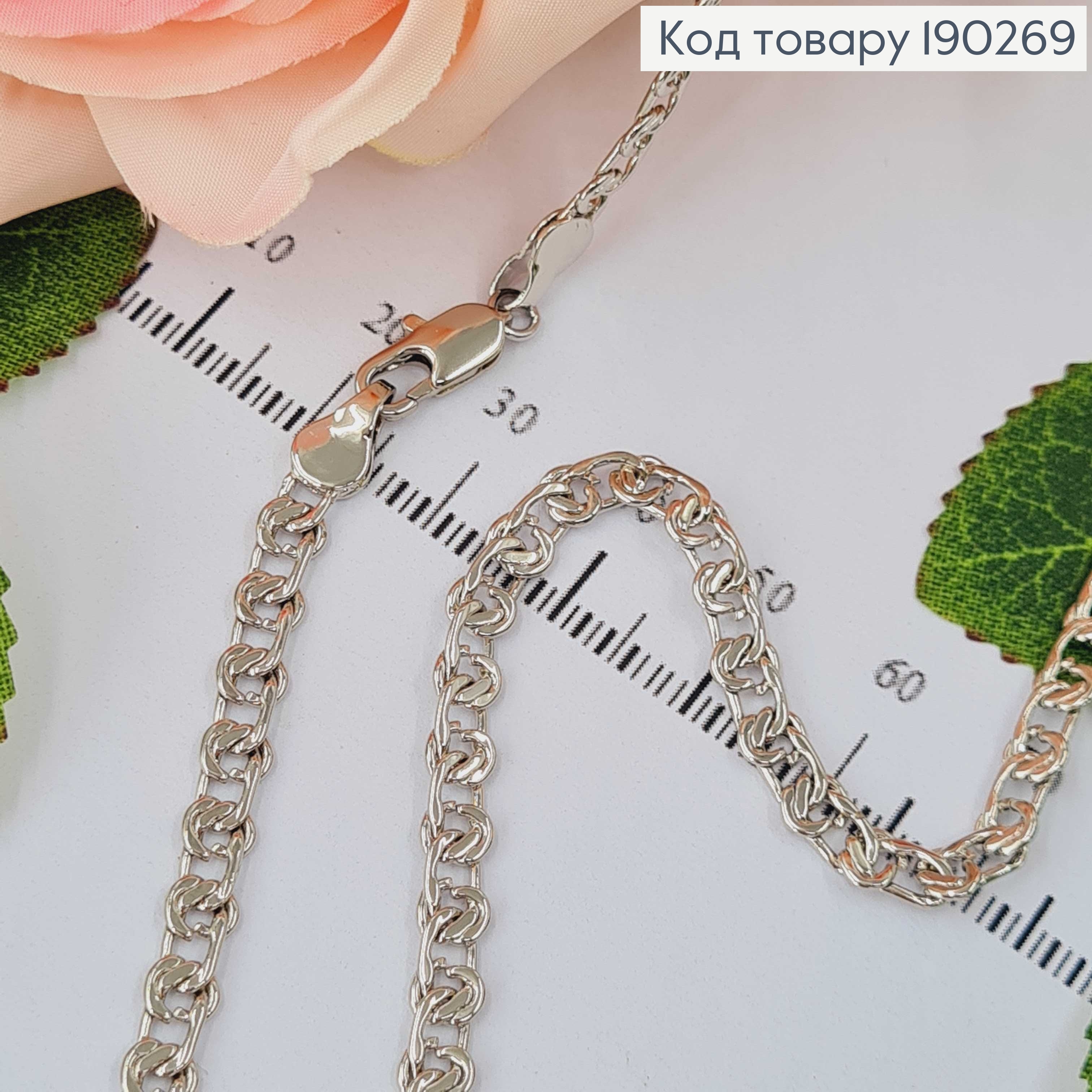 Цепочка родированая, плетение с узелками 60см Xuping  190269 фото 1