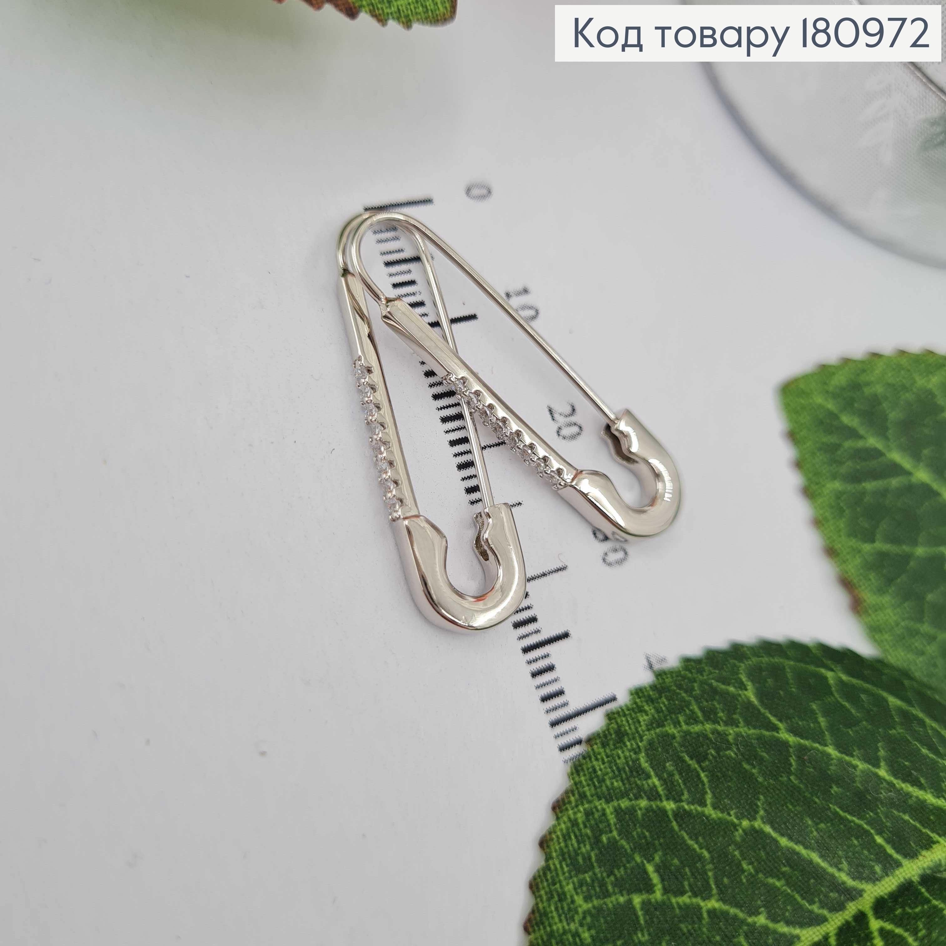 Серьги родованные "Шпилька" с камешками 3см Xuping 180972 фото 2