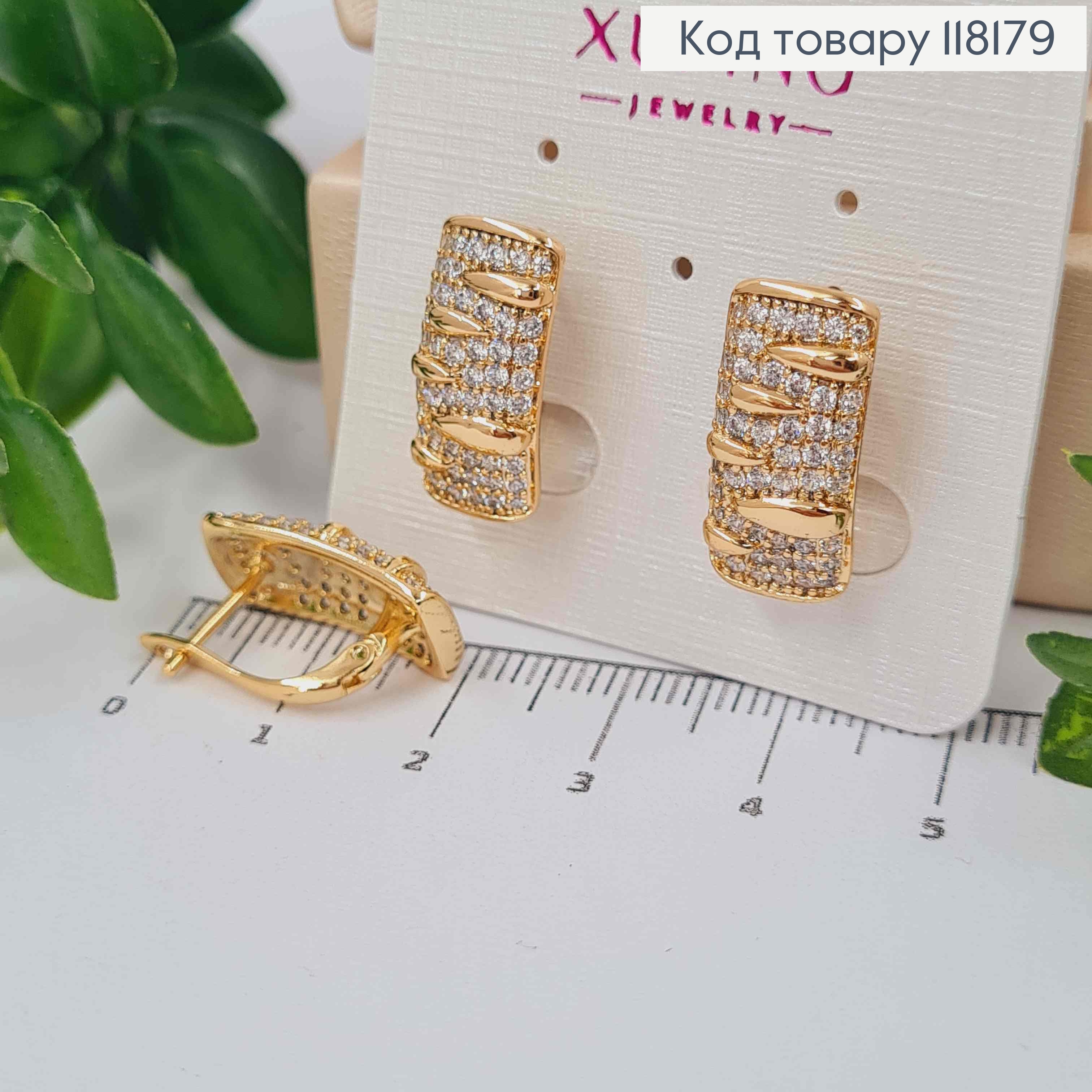 Серьги "Прямоугольные" украшены яркими камешками, 1,9*0,9см, англ. заст., Xuping 18K 118179 фото 1