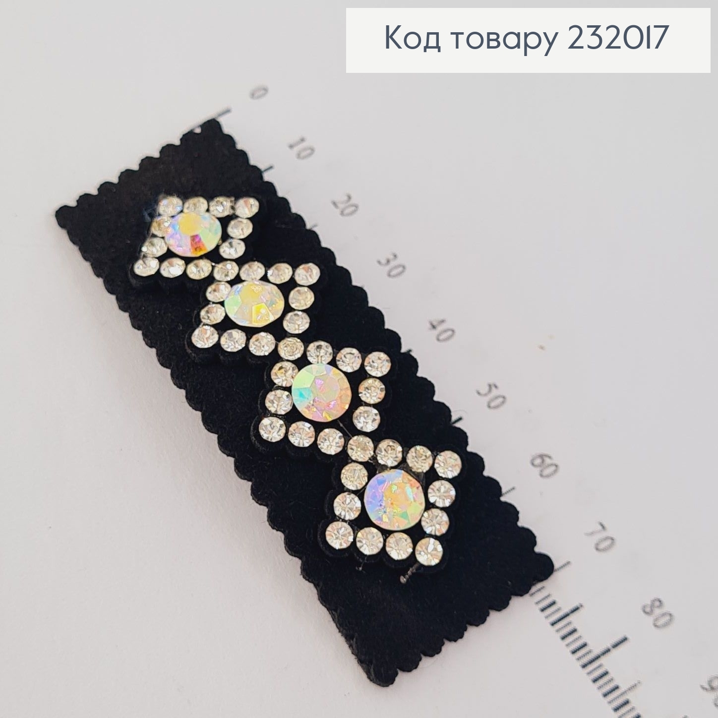 Заколка Тік - так 7 * 2 см Бархат з камінцями 232017 фото 2