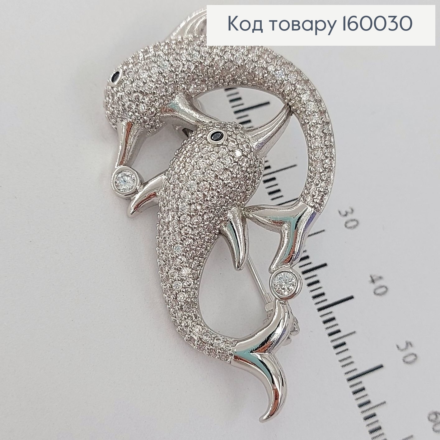 Брошь Дельфины в камнях Xuping 18к 160030 фото 2