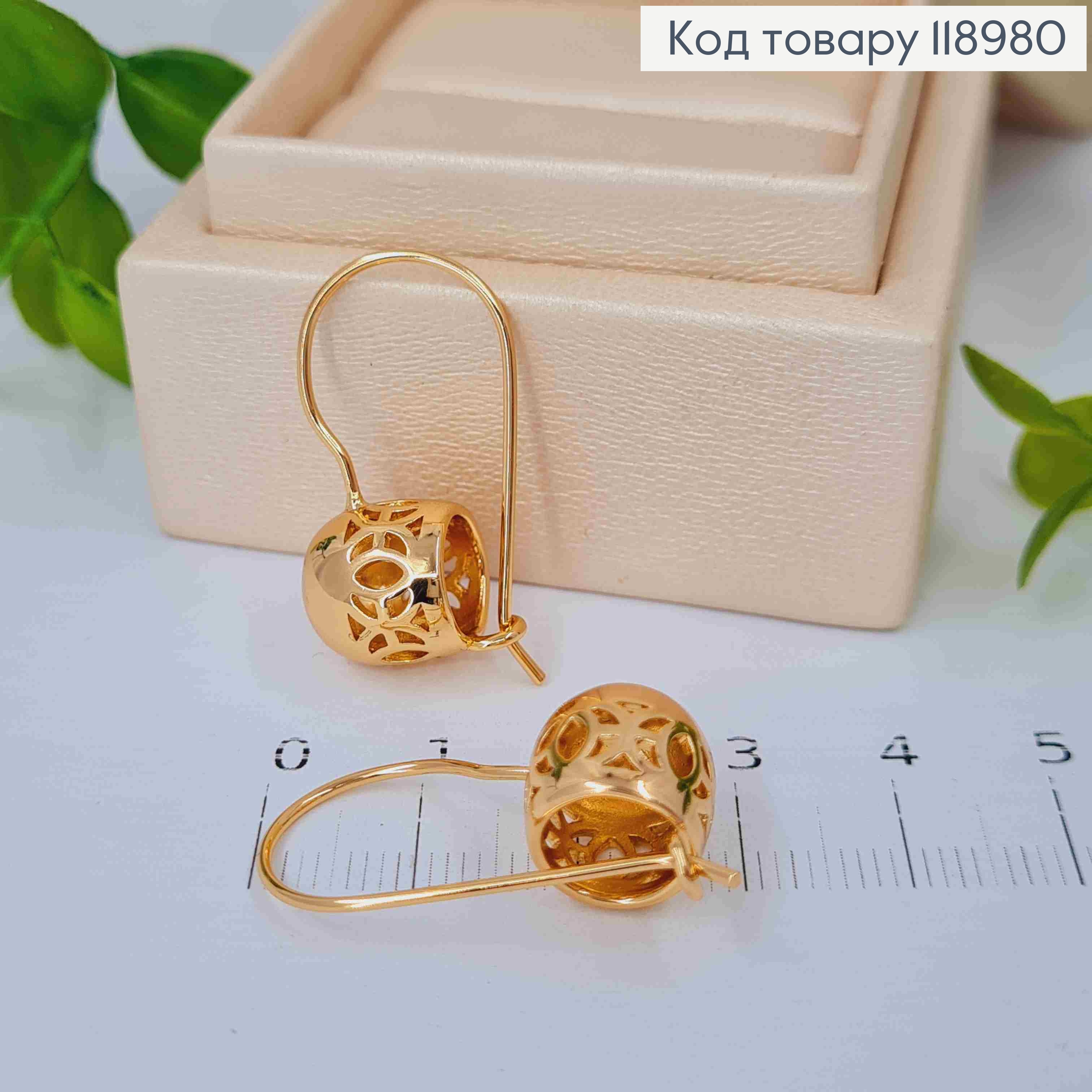 Сережки "Ажурні Кулі" (1,1см), довжина 2,8см, французька застібка,  Xuping 18K 118980 фото 1