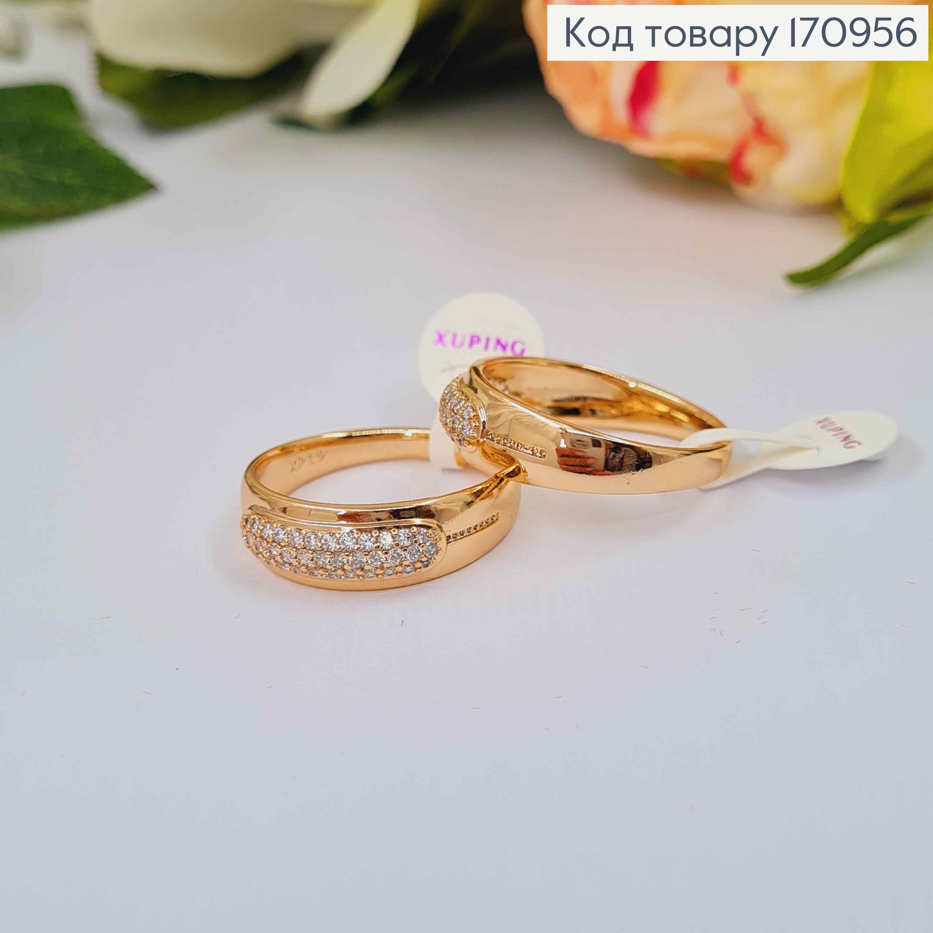 Кольцо с овальной вставкой в камнях, Xuping 18К. 170956 фото 1