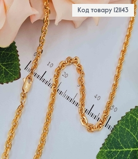 Цепочка, якорное плетение, шир. 3мм, дл. 60см, Xuping 18K 121143 фото