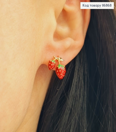 Сережки гвоздики, "Сунички", 1см, Xuping 18К 116868 фото 2