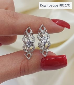 Серьги Символ бесконечности с камнями родированным   Xuping 180370 фото