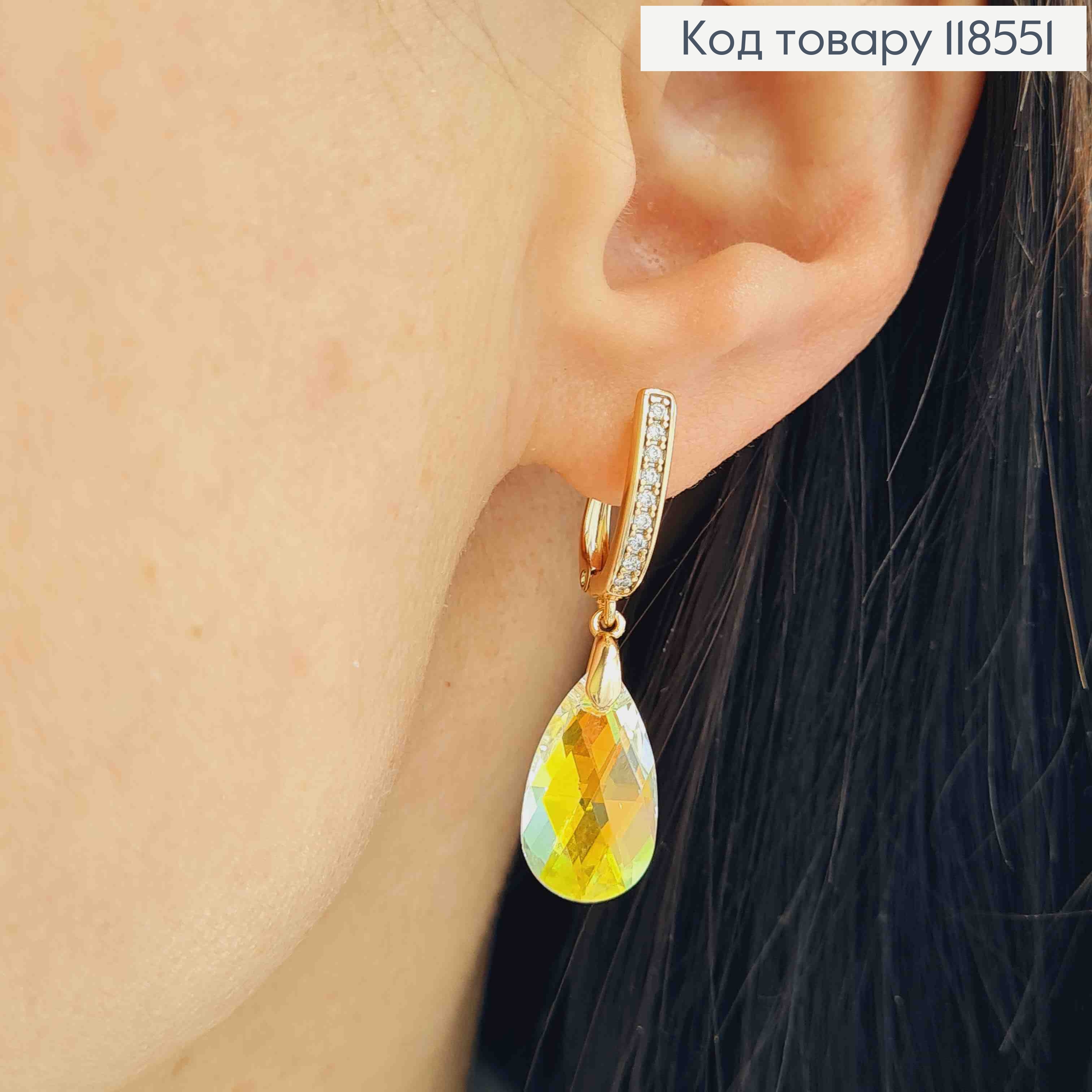 Серьги с подвесным Блестящим камнем Сваровски, 1,4+1,9 см, англ. застежка, Xuping 18К 118551 фото 3