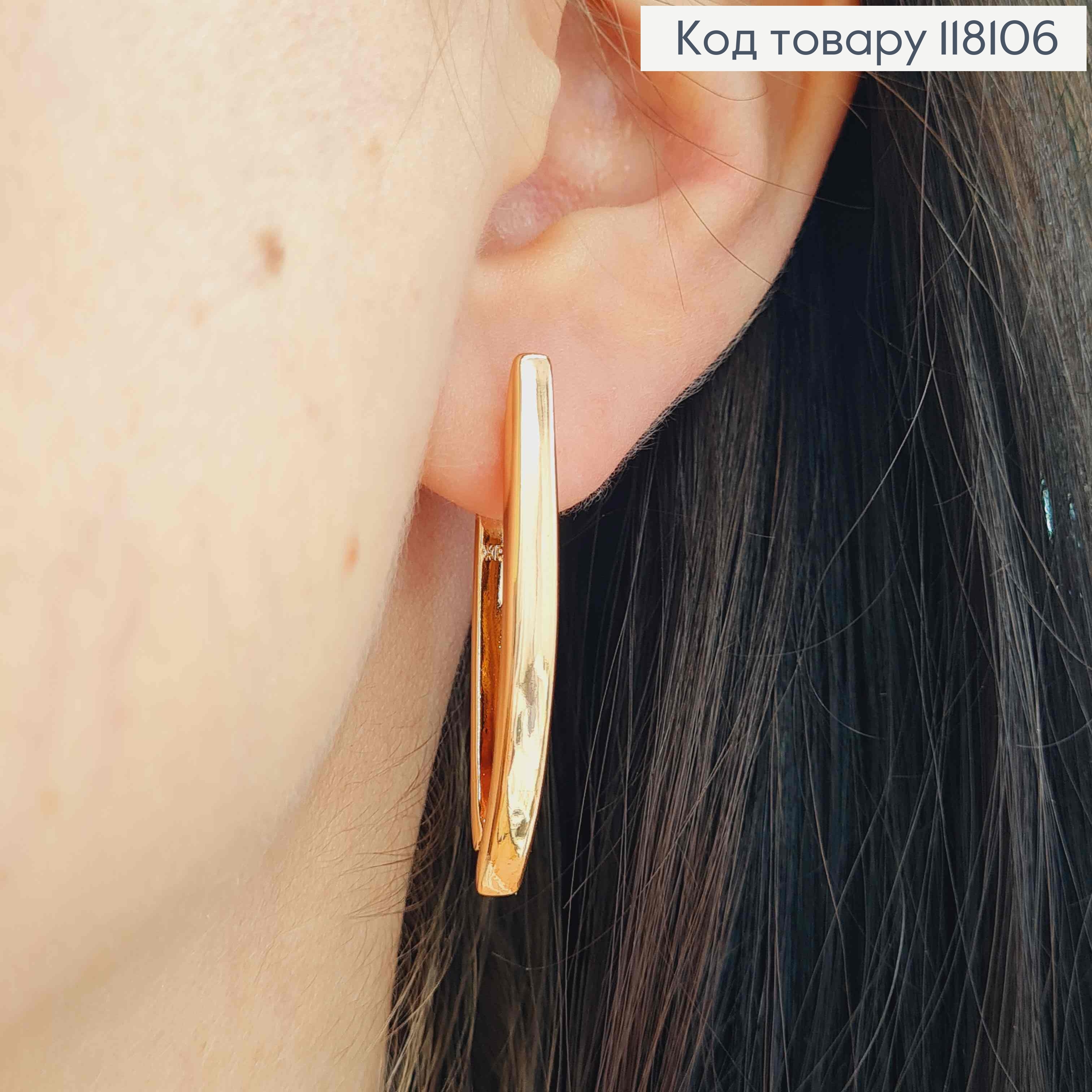 Серьги стрелы "Классические", ширина 4мм, длина 3,6см, английская застежка, Xuping 18К. 118106 фото 2