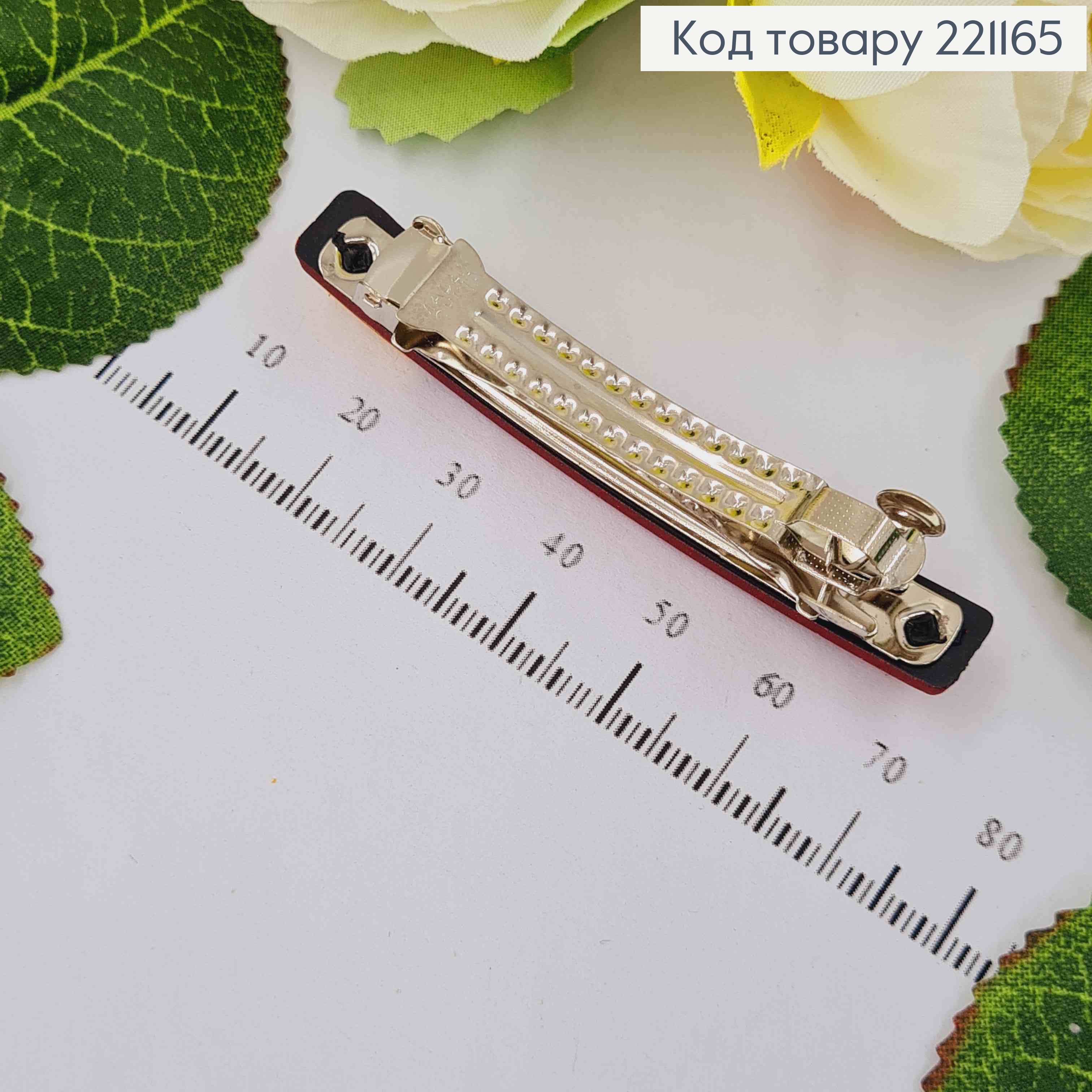 Заколка автомат (5см), Прямокутна з золотим написом 6,4*0,8см, кольори в асортименті 221165 фото 2