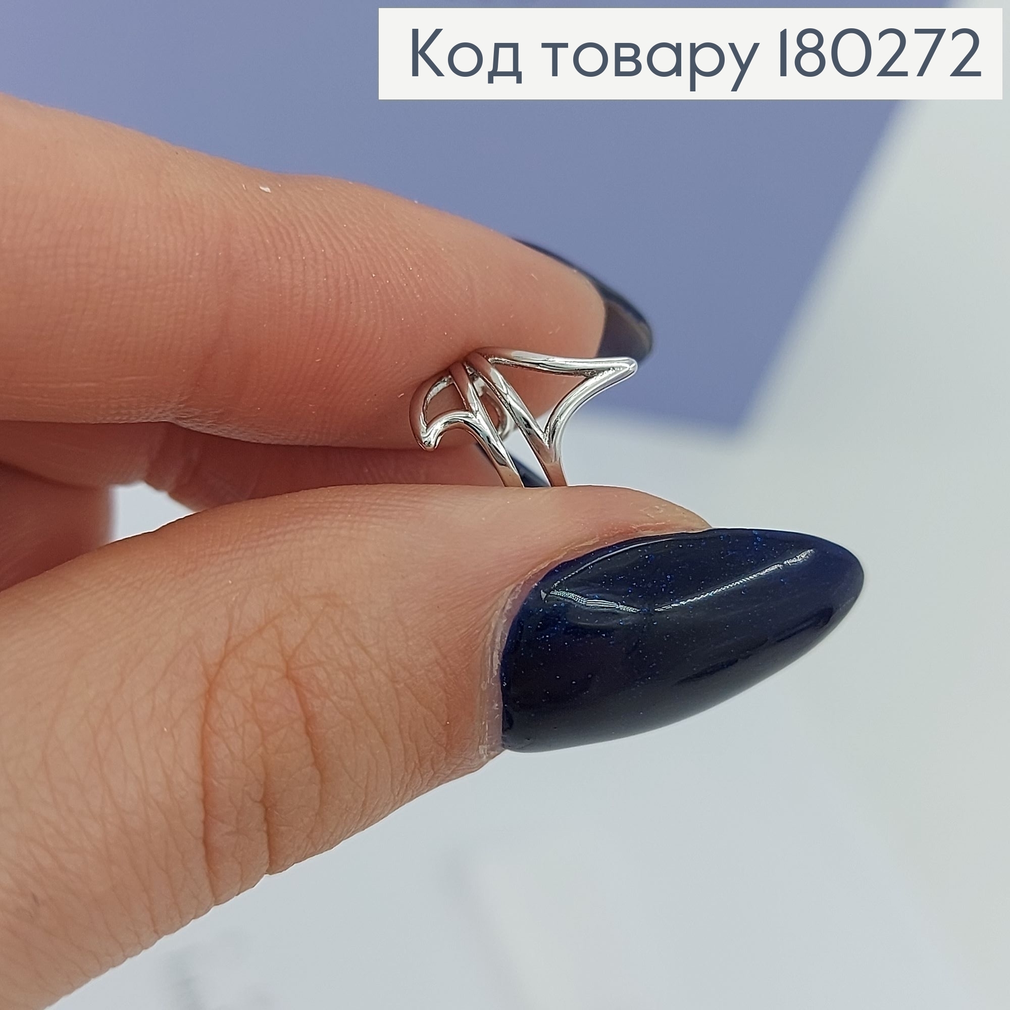 Серьги на хрящ родированые медзолото Xuping  180272 фото 2