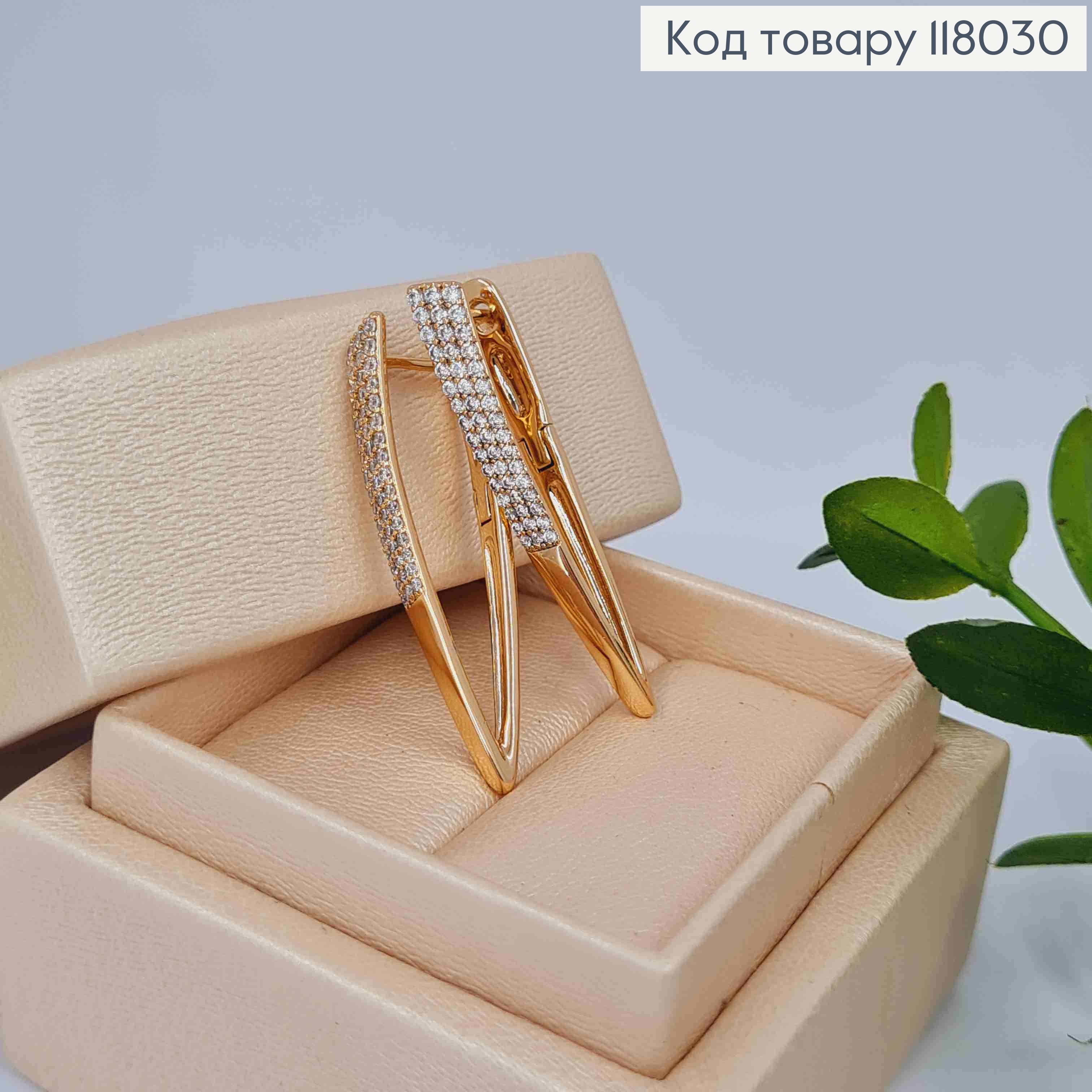 Серьги стрелы украшены камешками в три ряда, 3,7см, английская застежка, Xuping 18K. 118030 фото 1