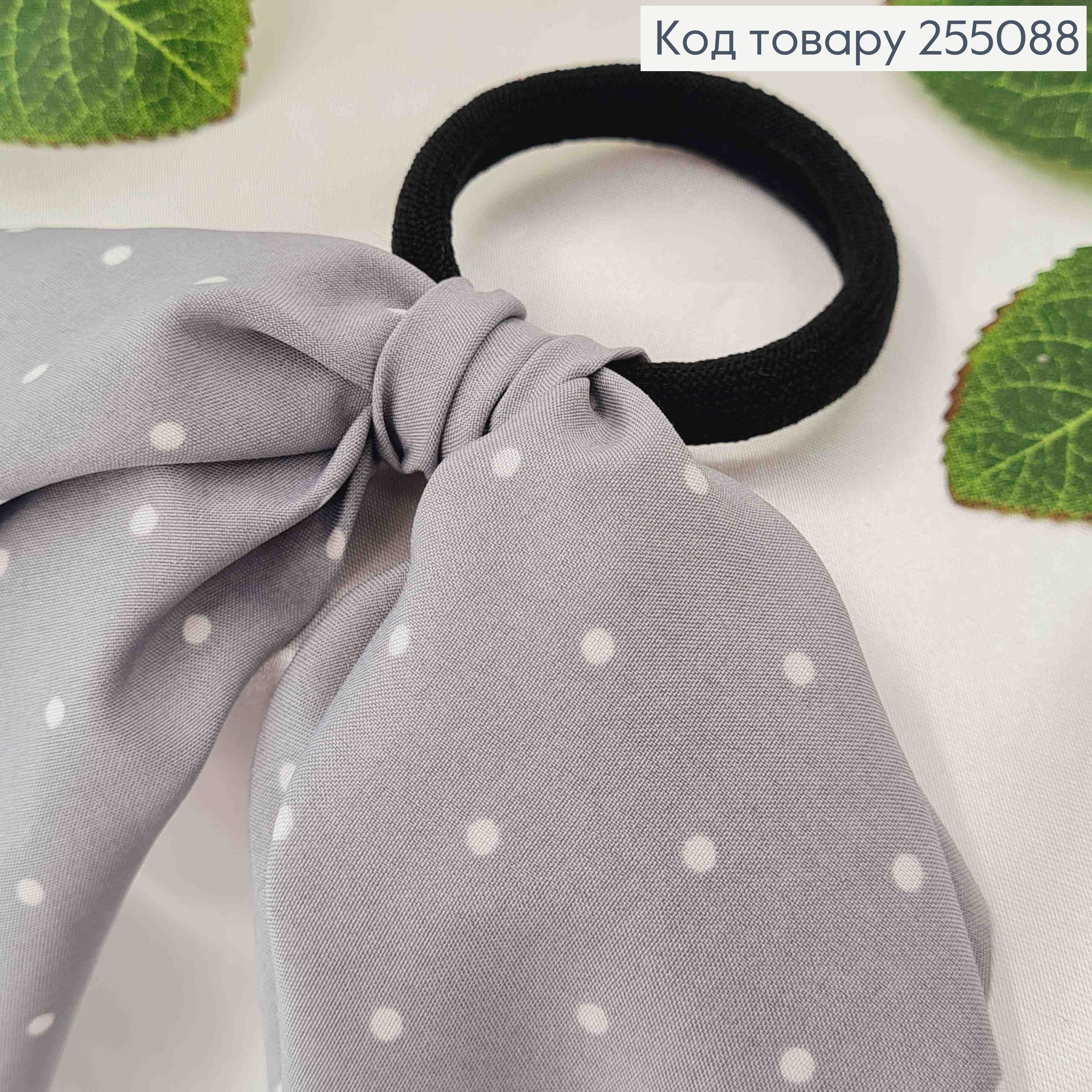 Резинка 5см, Твилли с бантиком, Серого цвета, в горошек, дл.16см 255088 фото 2