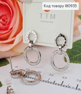 Сережки, гвоздики, кольца с римскими цифрами и камнями Xuping 180935 фото