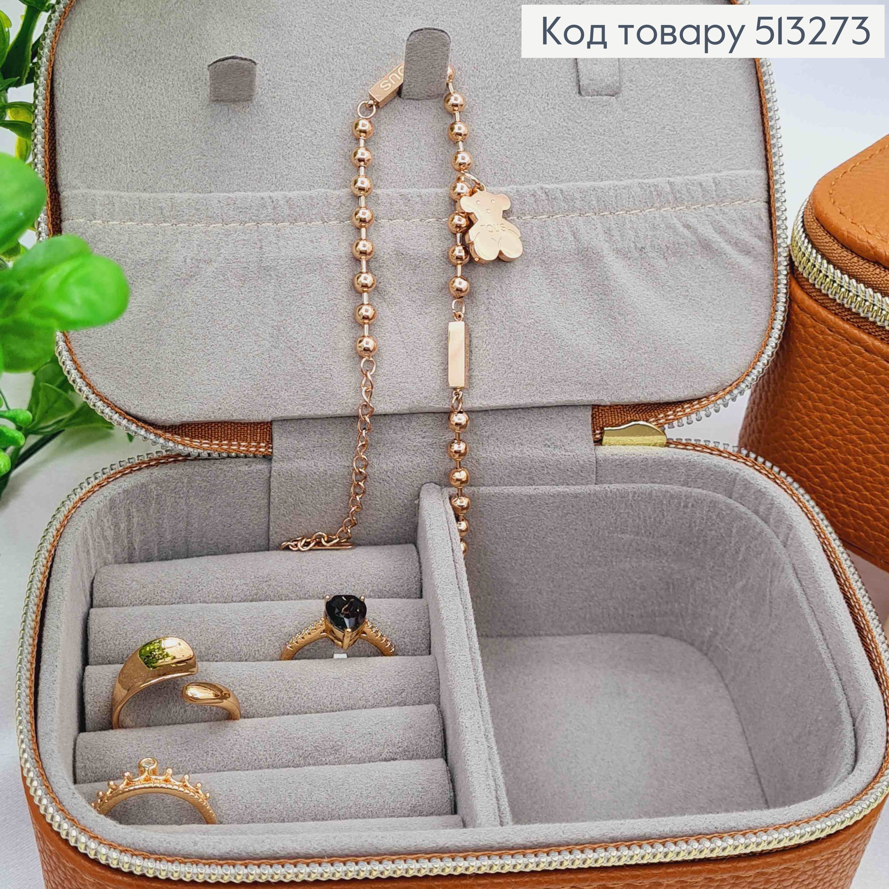 Скринька-органайзер для зберігання прикрас, Коричневого кольору, 13*9*6см (на змійці) 513273 фото 2