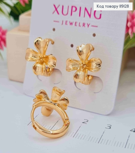 Сережки кільця (1,5см) з Квіткою "Чотирилисник" (1,4см), XUPING 18K 119128 фото 3