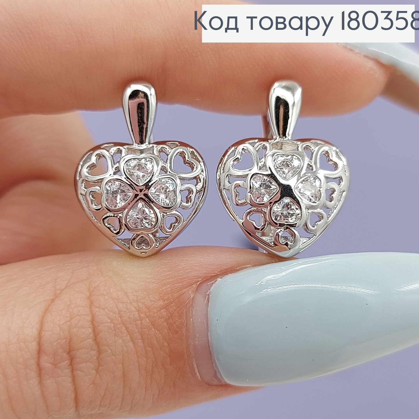 Серьги Ажурная сердечко с камнями родированным медзолото Xuping 180358 фото 1