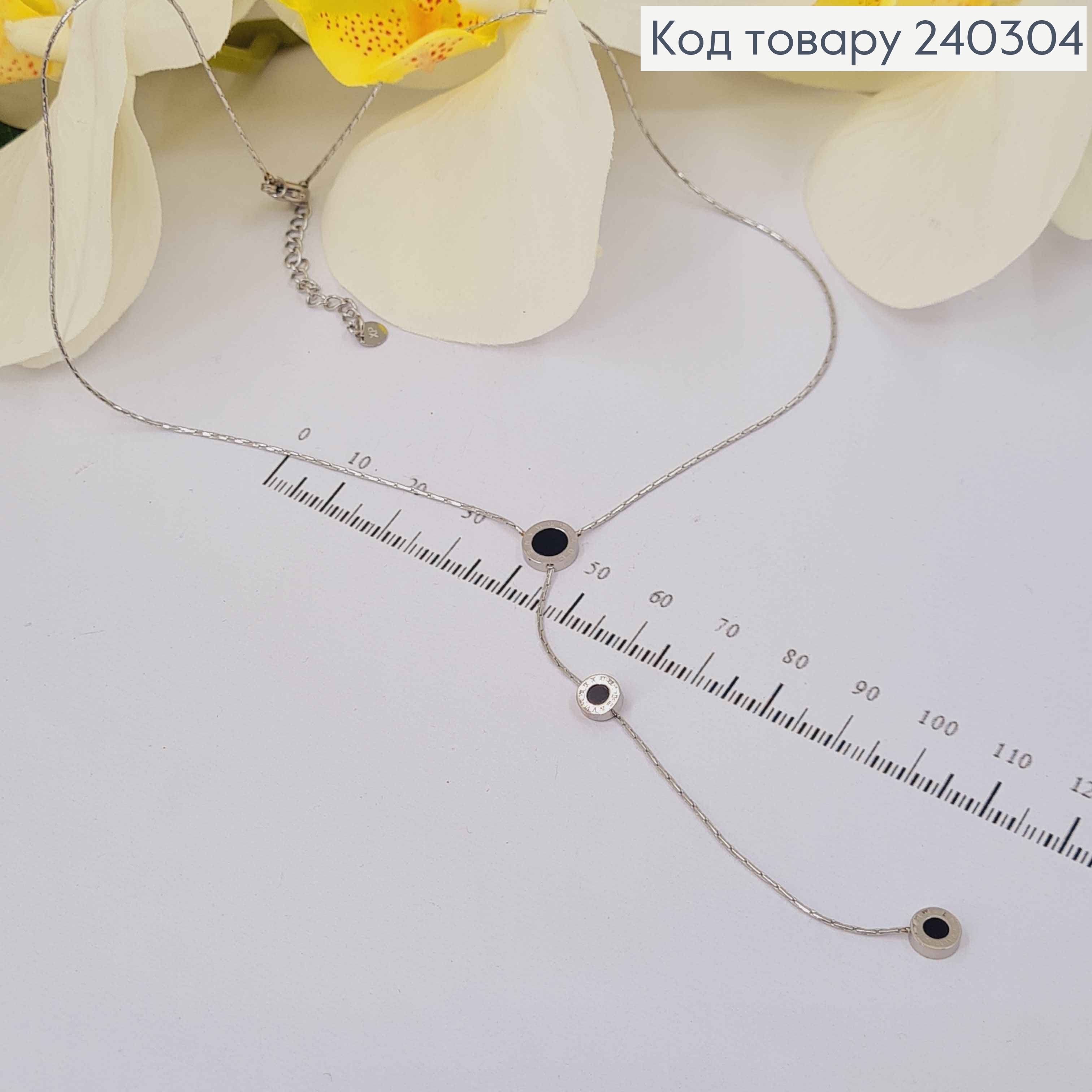 Цепочка тоненькая, с подвесками Римские часы, 40+5см сталь Stainless Steel 240304 фото 1