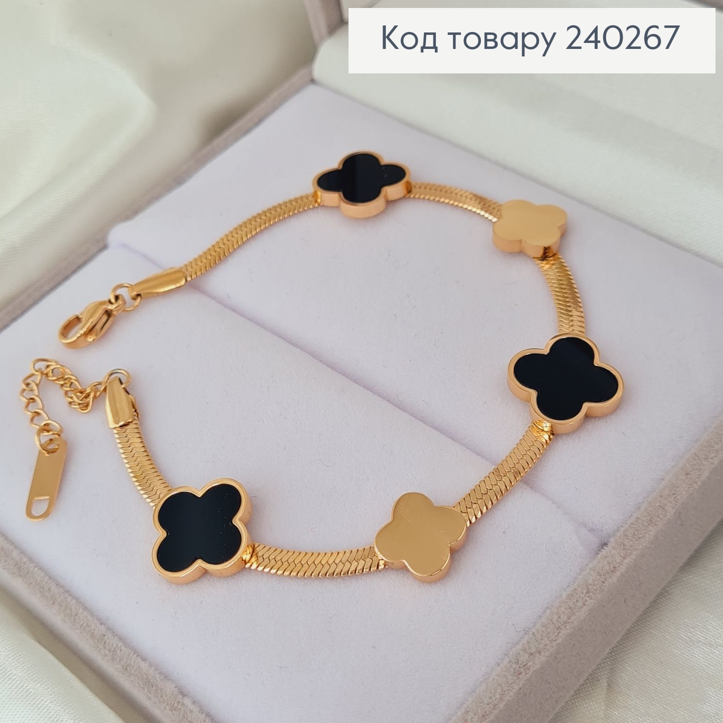 Браслет 17.5+3.5 см Van Cleef плоский снейк с чёрной эмалью, цвет золотой, Stainless Steel 240267 фото 1