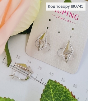 Сережки родированые Объемный Триугольник (англ.застежка), 1,5*0,8см, Xuping 180745 фото