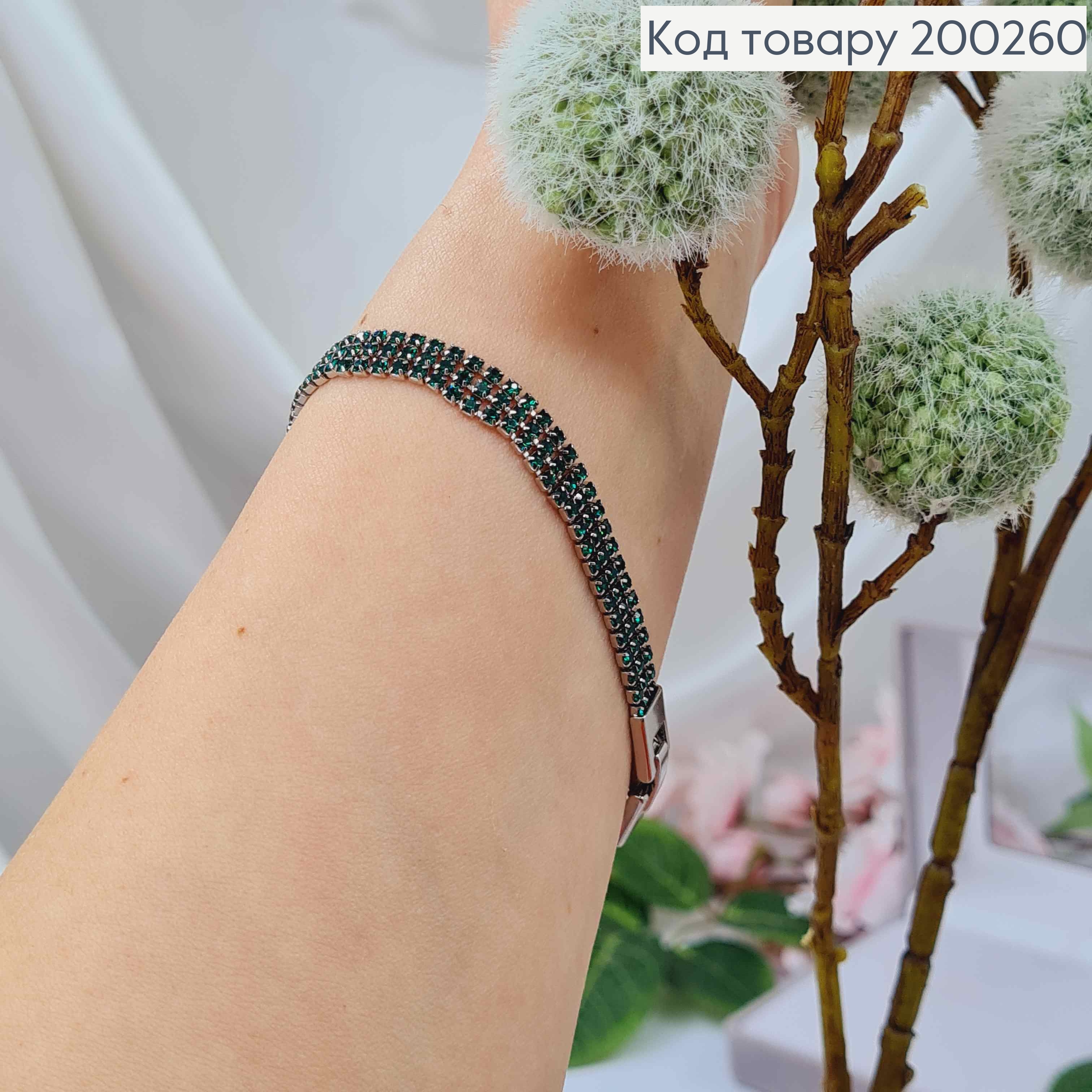 Браслет родованный, три рядка Зеленых камней 17+2см, ширина 8мм, Xuping 200260 фото 2