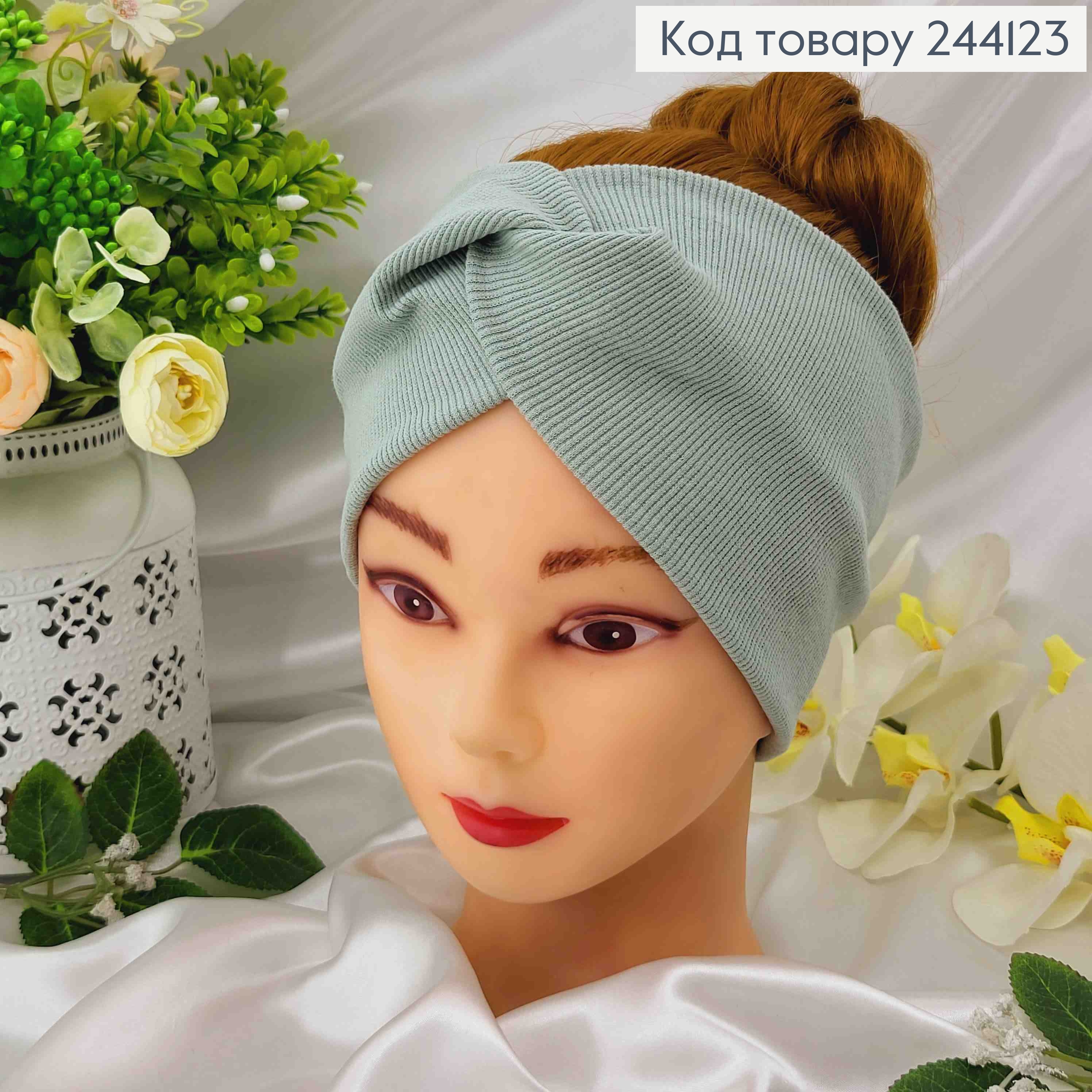 Повязка, рубчик, Фисташкового цвета, 23*11см, ручная работа, Украина. 244123 фото 1