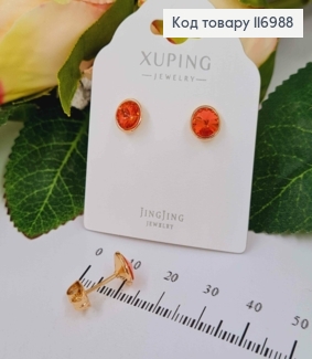 Серьги гвоздики Сваровски, с камнями рубинового цвета, 0,8см. Xuping 18K 116988 фото